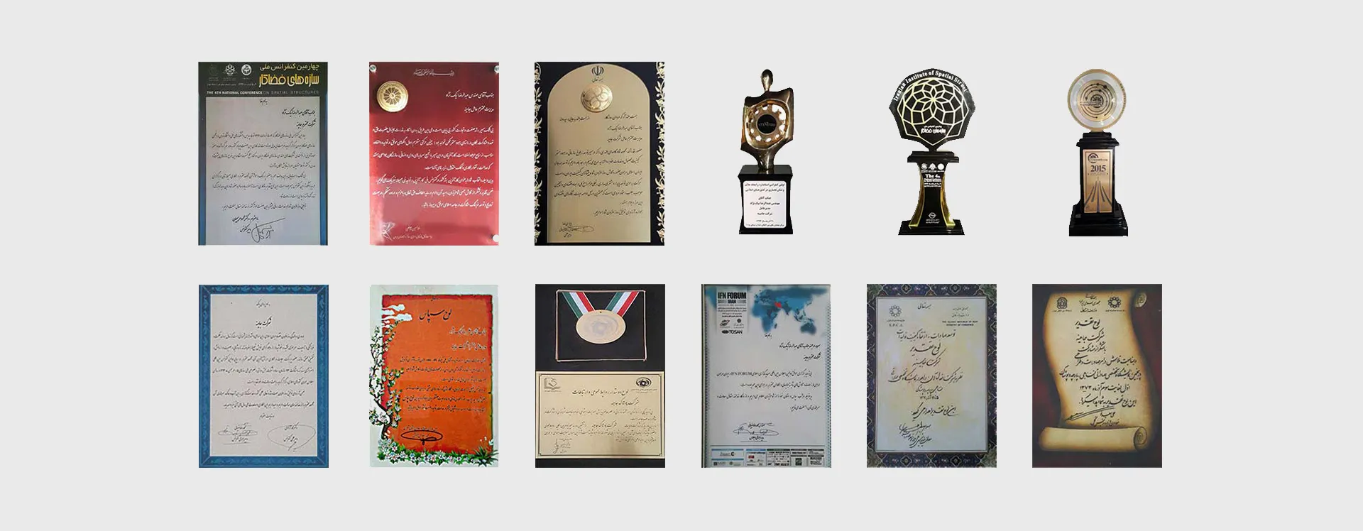 Awards & statues